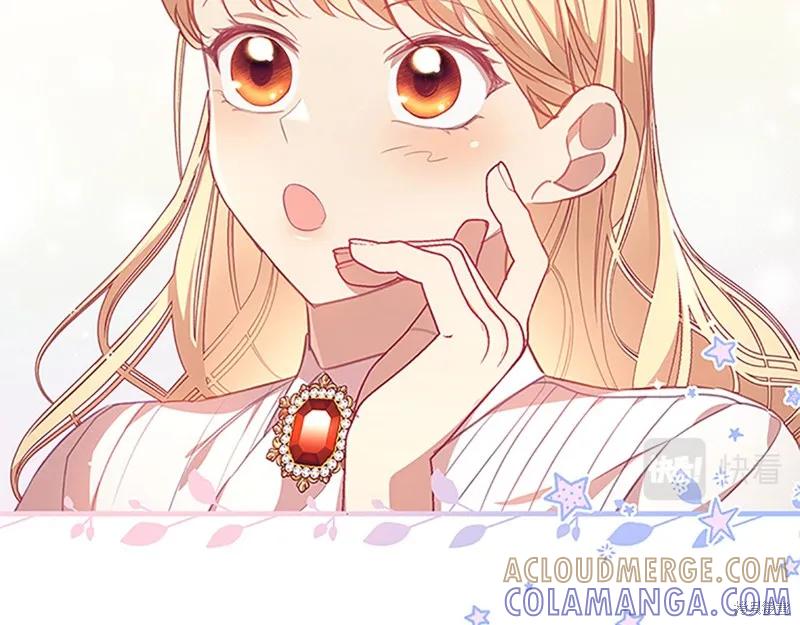 《重生小公主生存法则》第127话 第109页