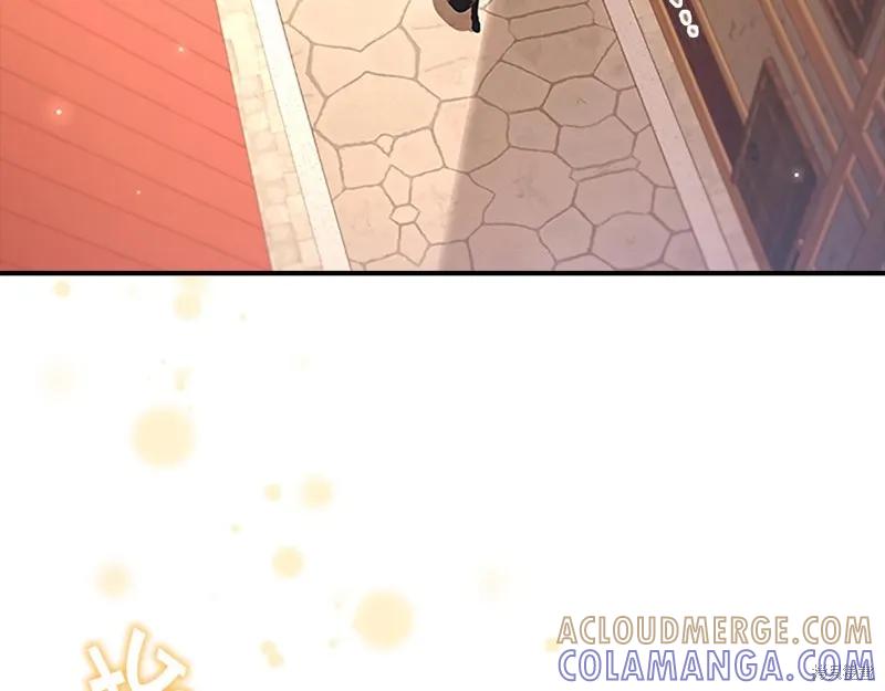 《重生小公主生存法则》第127话 第77页