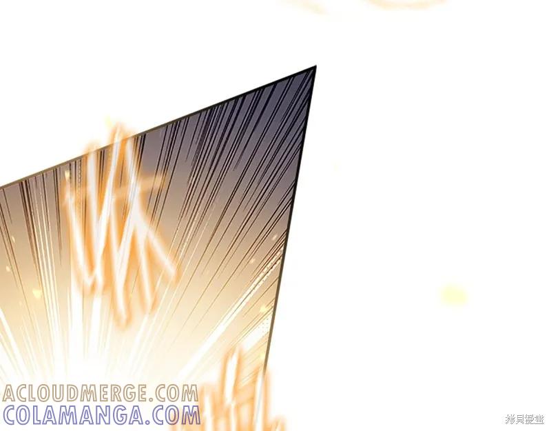 《重生小公主生存法则》第127话 第161页