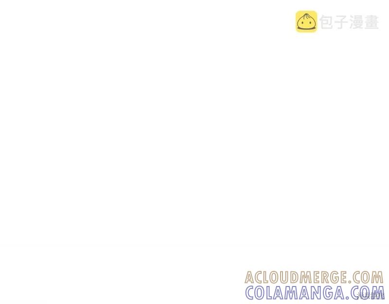 《重生小公主生存法则》第127话 第133页