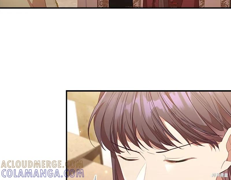 《重生小公主生存法则》第128话 第85页