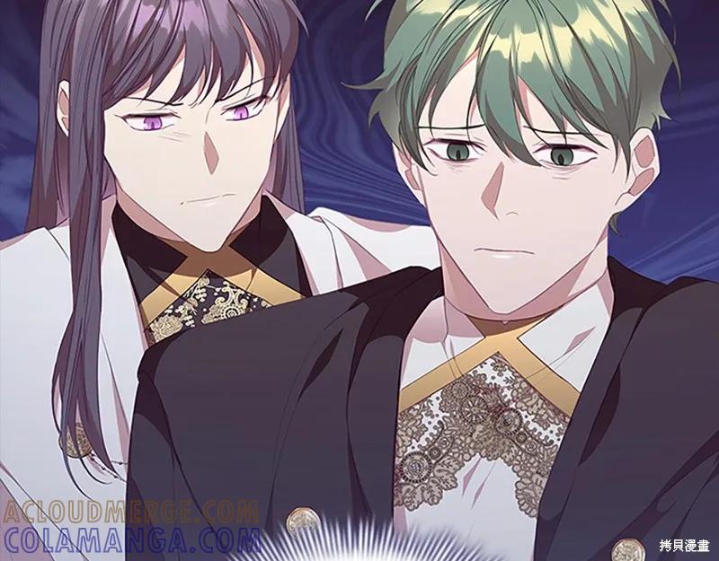 《重生小公主生存法则》第128话 第101页
