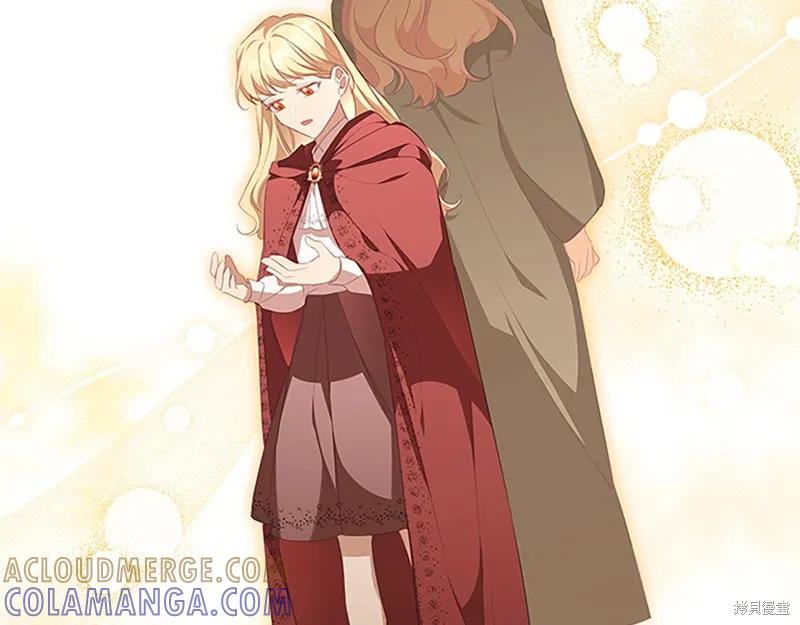 《重生小公主生存法则》第128话 第93页