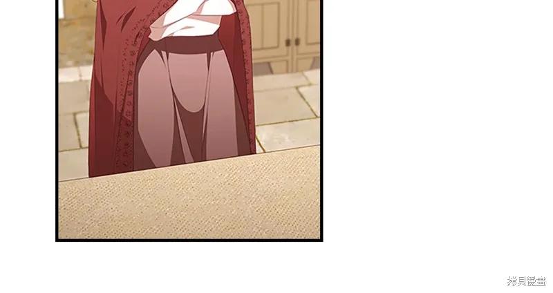 《重生小公主生存法则》第128话 第56页