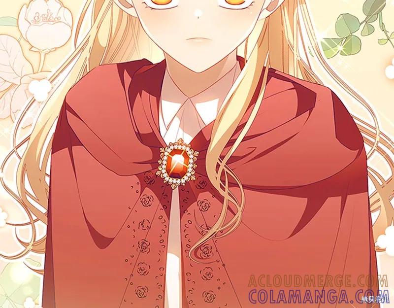 《重生小公主生存法则》第128话 第53页