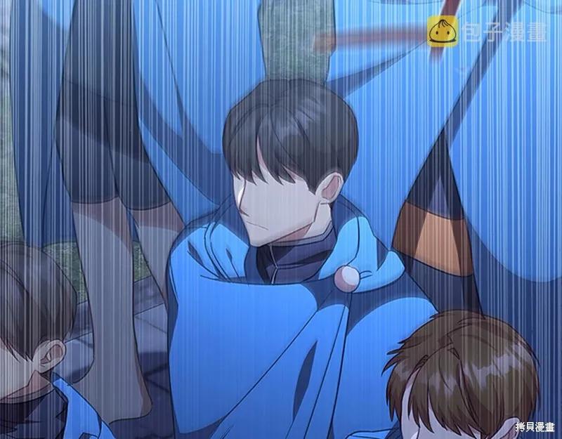 《重生小公主生存法则》第131话 第46页