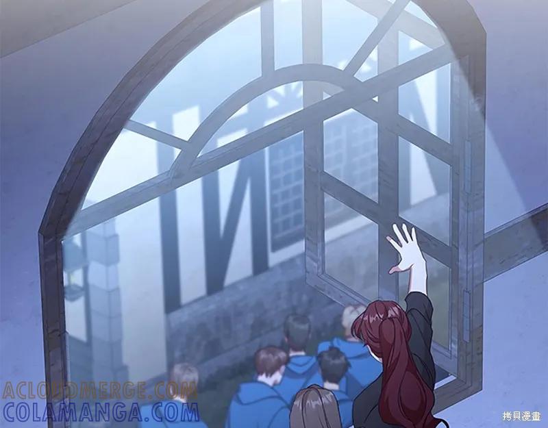 《重生小公主生存法则》第131话 第49页