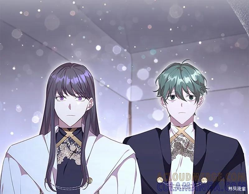 《重生小公主生存法则》第131话 第113页