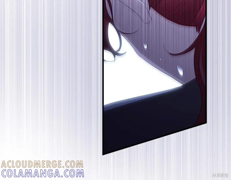 《重生小公主生存法则》第131话 第57页