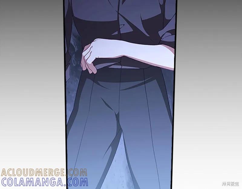 《重生小公主生存法则》第131话 第81页