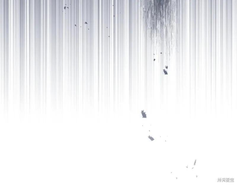 《重生小公主生存法则》第131话 第184页