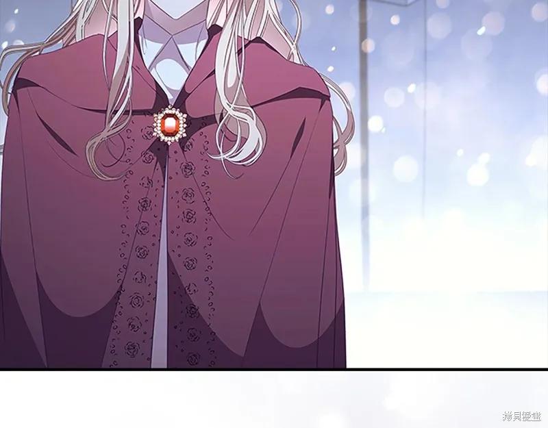 《重生小公主生存法则》第131话 第126页
