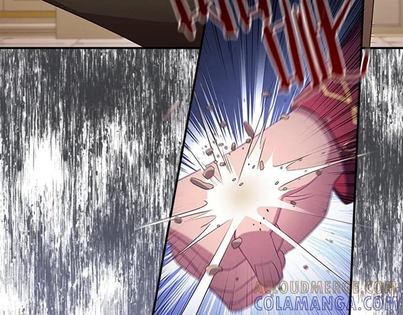 《重生小公主生存法则》第131话 第169页