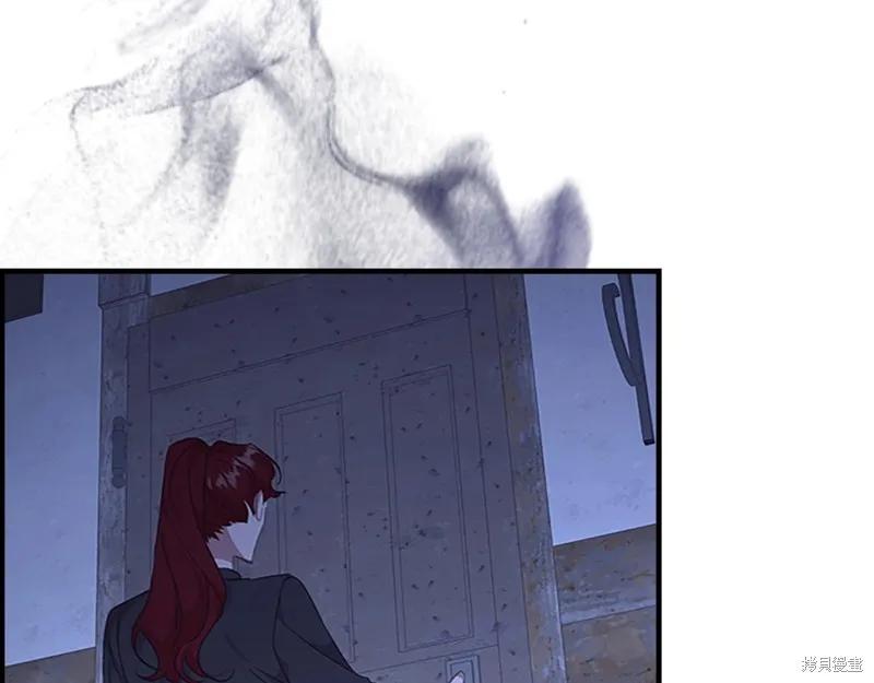 《重生小公主生存法则》第131话 第63页