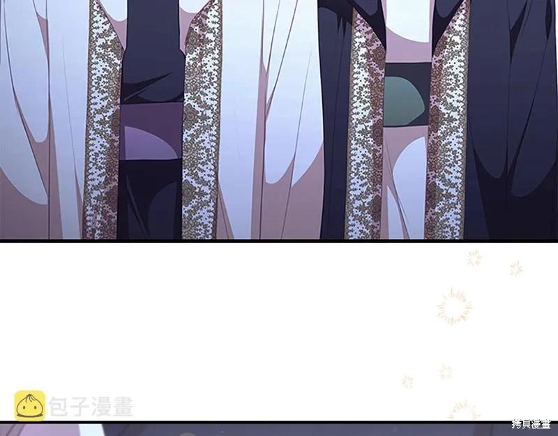 《重生小公主生存法则》第131话 第114页