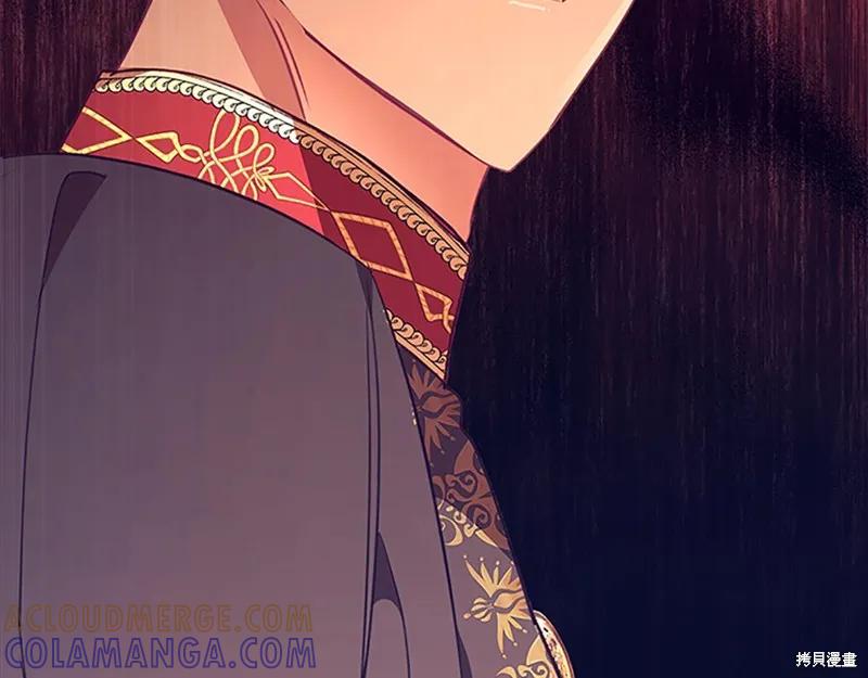 《重生小公主生存法则》第131话 第181页