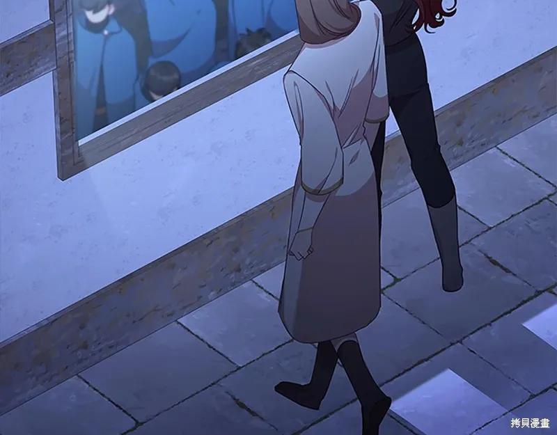 《重生小公主生存法则》第131话 第50页