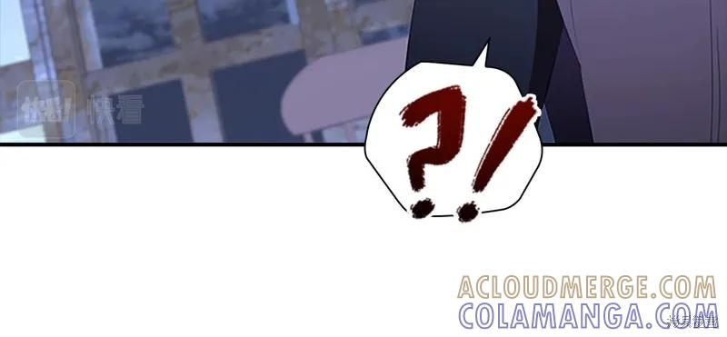 《重生小公主生存法则》第131话 第41页