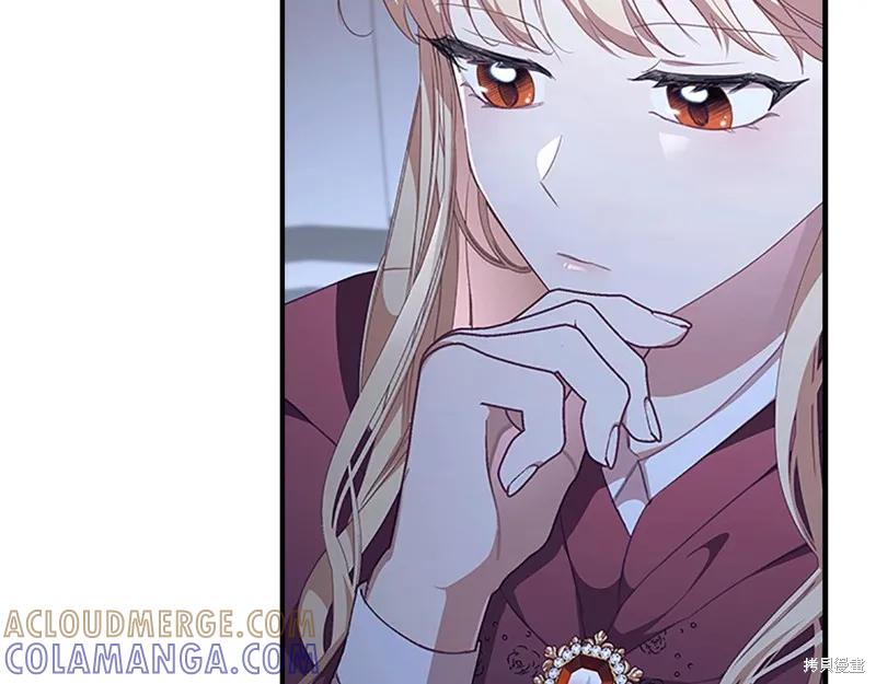 《重生小公主生存法则》第131话 第93页