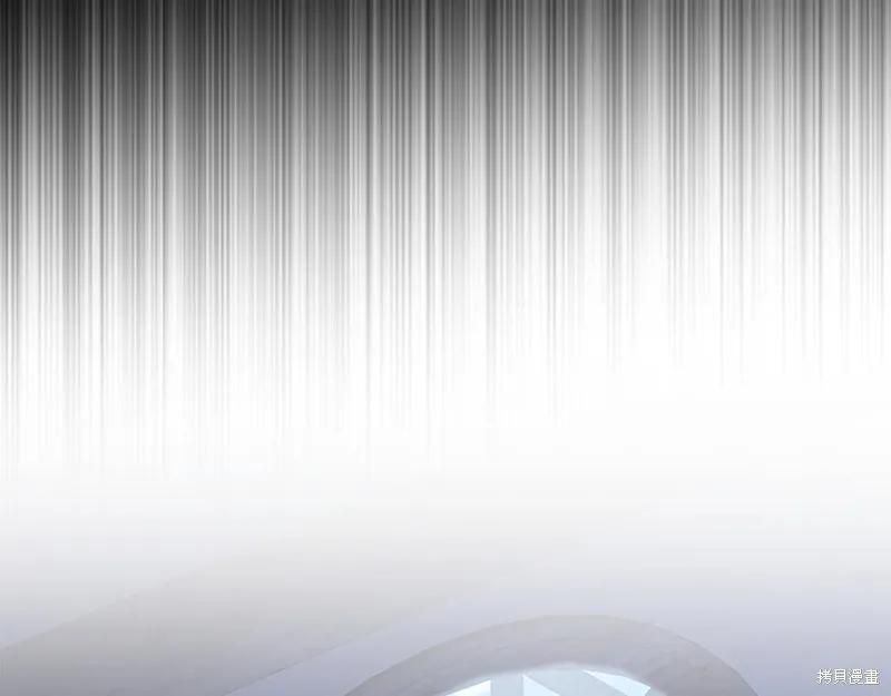 《重生小公主生存法则》第131话 第48页
