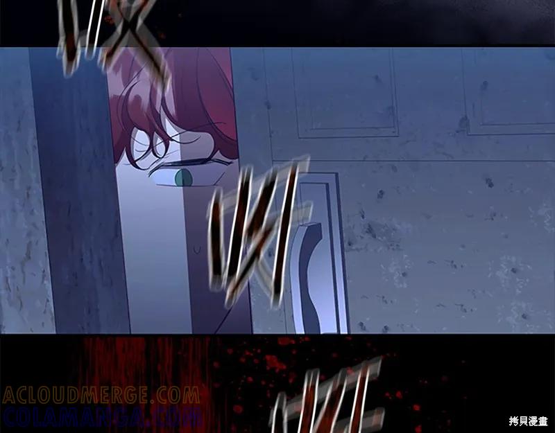 《重生小公主生存法则》第131话 第65页