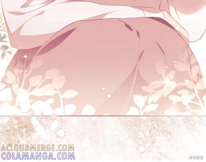 《重生小公主生存法则》第133话 第49页