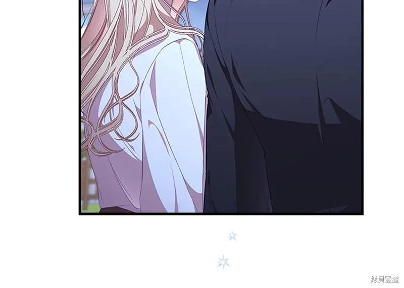 《重生小公主生存法则》第133话 第136页