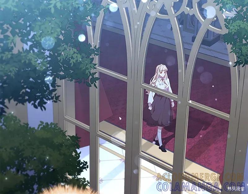 《重生小公主生存法则》第133话 第85页