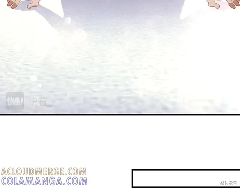 《重生小公主生存法则》第134话 第25页