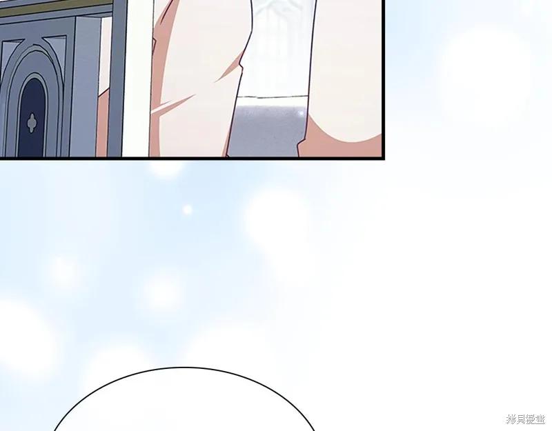 《重生小公主生存法则》第134话 第30页