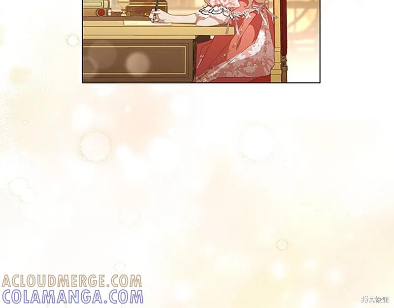 《重生小公主生存法则》第134话 第93页