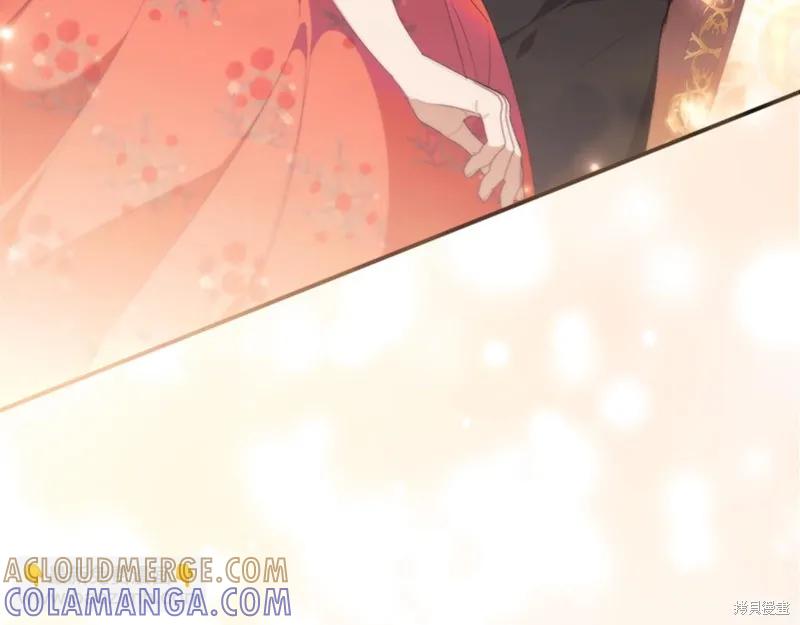 《重生小公主生存法则》第135话 第41页