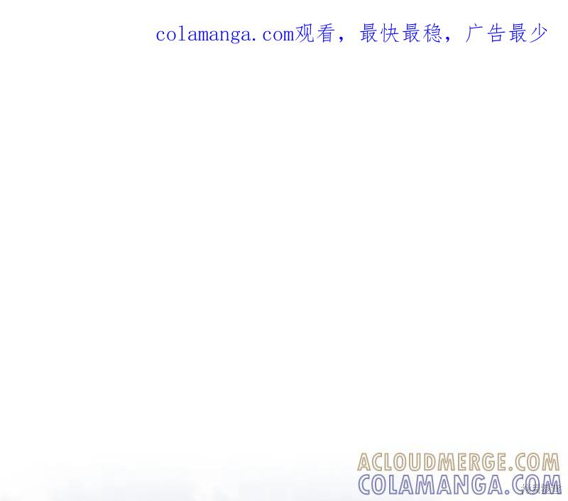 《重生小公主生存法则》第135话 第1页