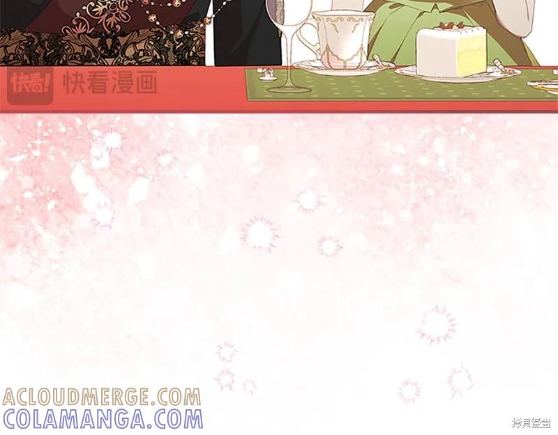 《重生小公主生存法则》第135话 第61页