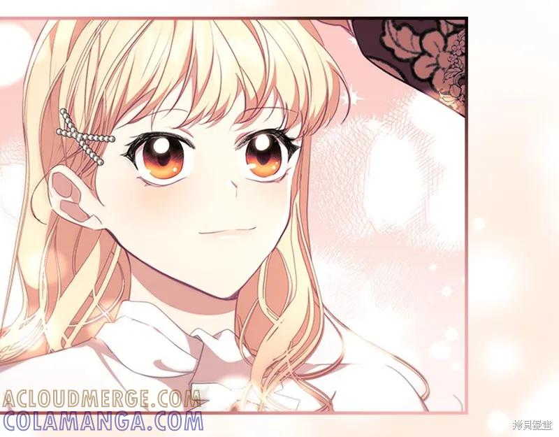 《重生小公主生存法则》第135话 第149页