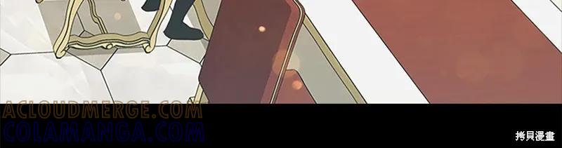 《重生小公主生存法则》第135话 第113页