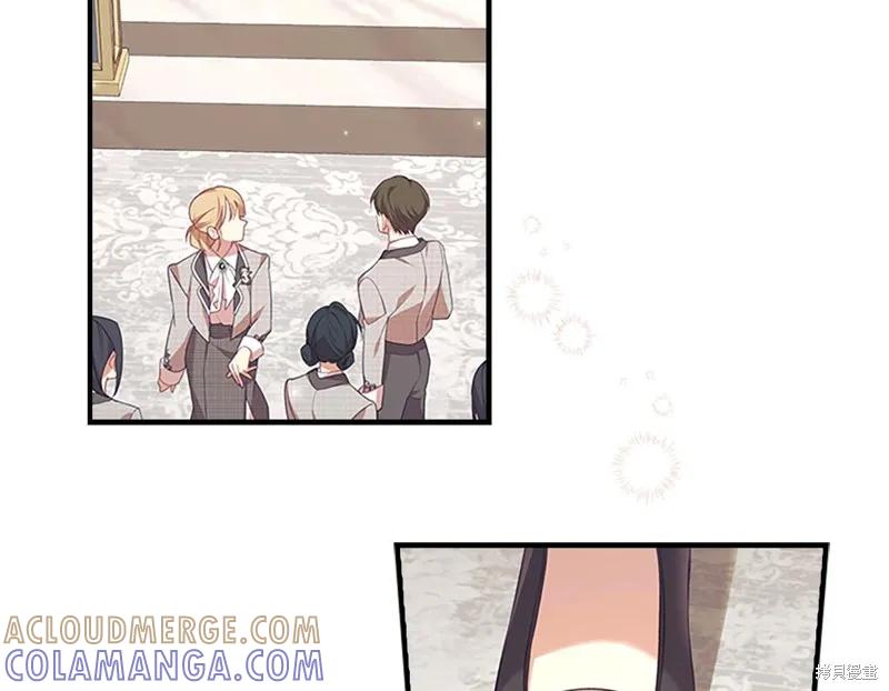 《重生小公主生存法则》第136话 第149页