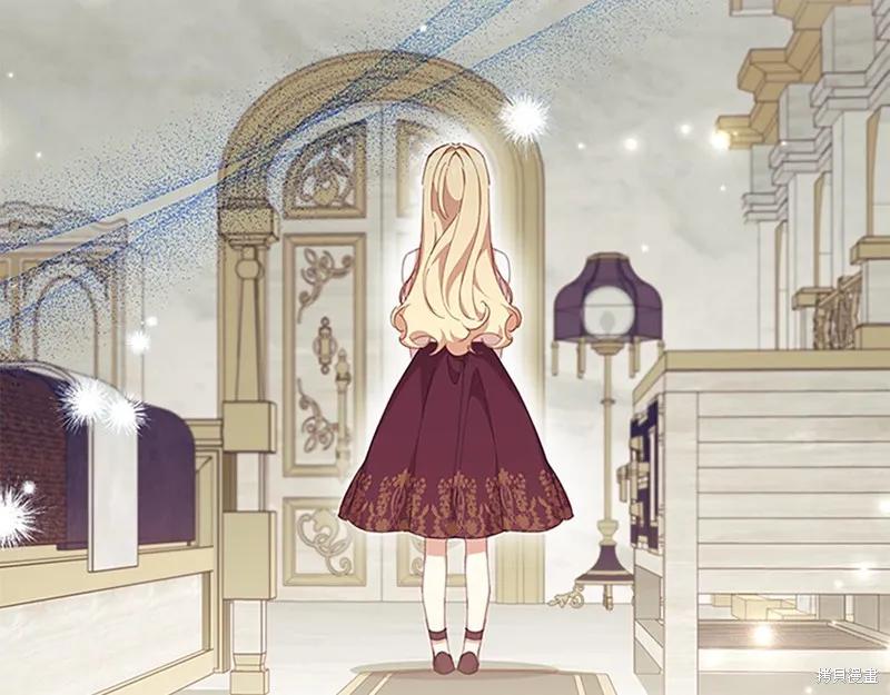 《重生小公主生存法则》第136话 第112页