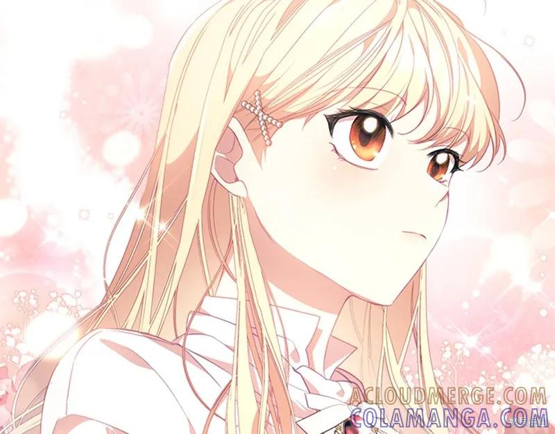 《重生小公主生存法则》第136话 第105页