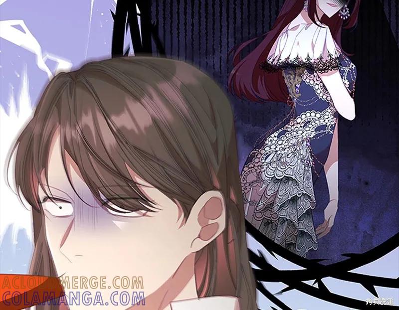 《重生小公主生存法则》第136话 第49页