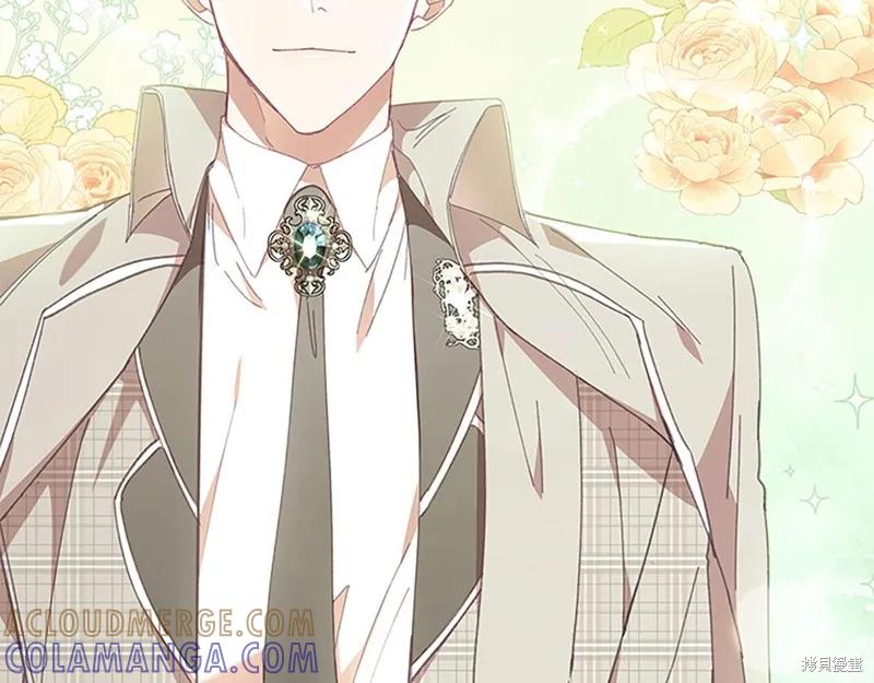《重生小公主生存法则》第136话 第169页