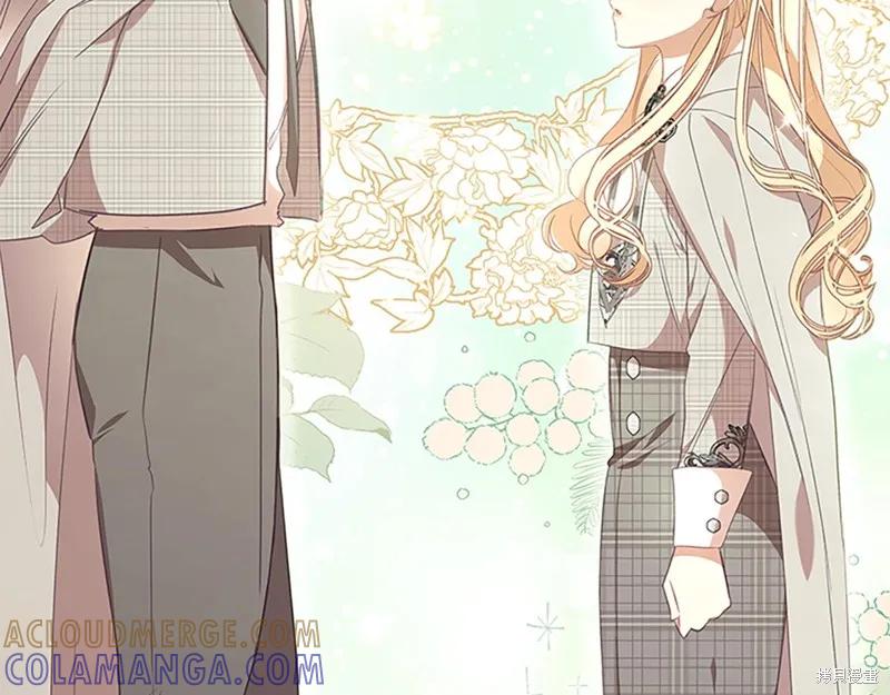 《重生小公主生存法则》第136话 第173页