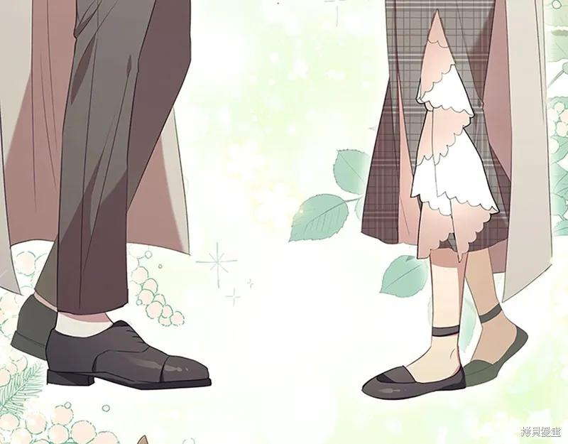 《重生小公主生存法则》第136话 第174页