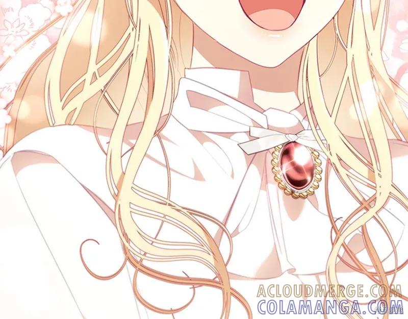 《重生小公主生存法则》第136话 第69页