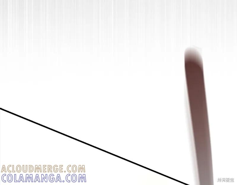 《重生小公主生存法则》第136话 第157页