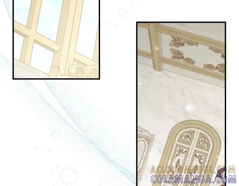 《重生小公主生存法则》第136话 第117页