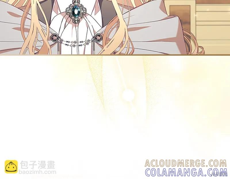 《重生小公主生存法则》第137话 第101页