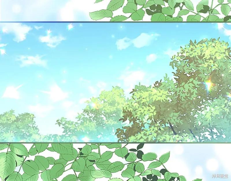 《重生小公主生存法则》第137话 第138页