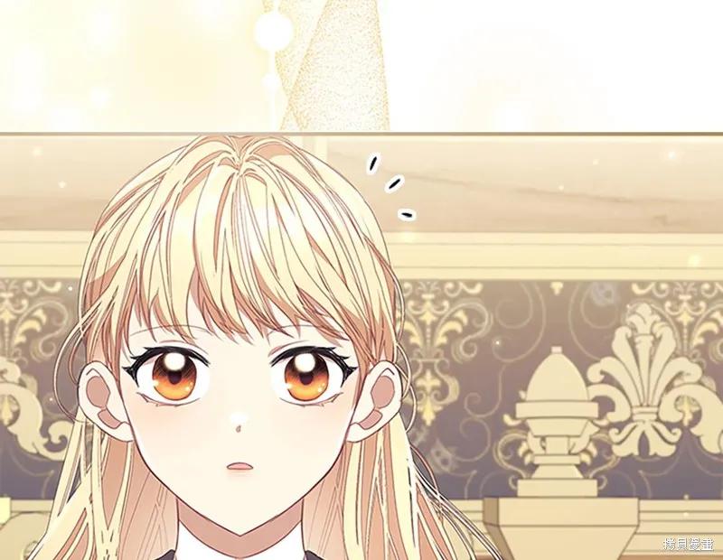 《重生小公主生存法则》第137话 第100页