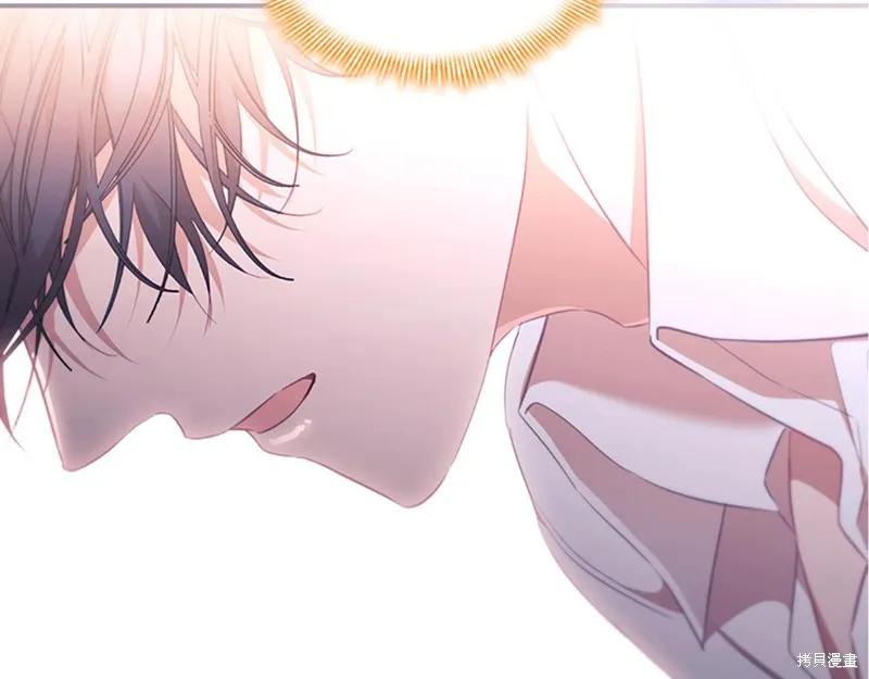 《重生小公主生存法则》第137话 第200页